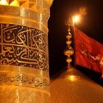 امام حسین علیہ السلام اور مسلم بن عقیل ع کی ملاقات